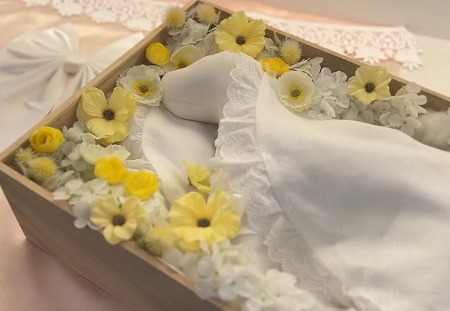 꿈나라 장례